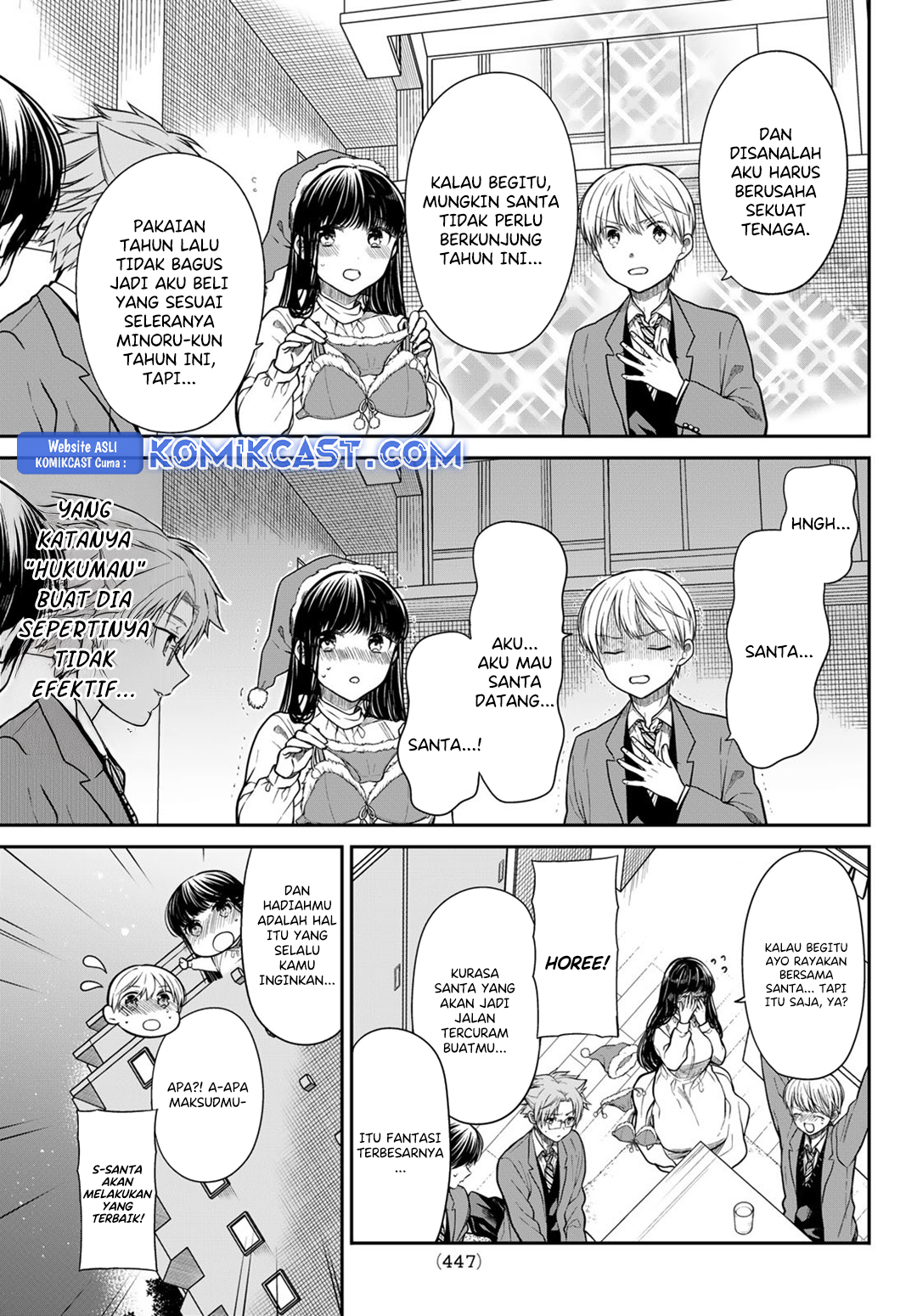 Danshi Koukousei wo Yashinaitai Onee-san no Hanashi Chapter 338 Gambar 4